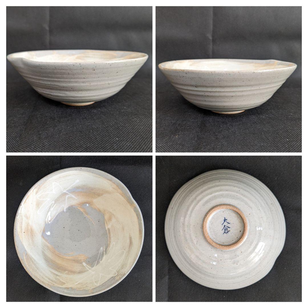 抹茶碗 10点セット 茶道具 まとめ売り