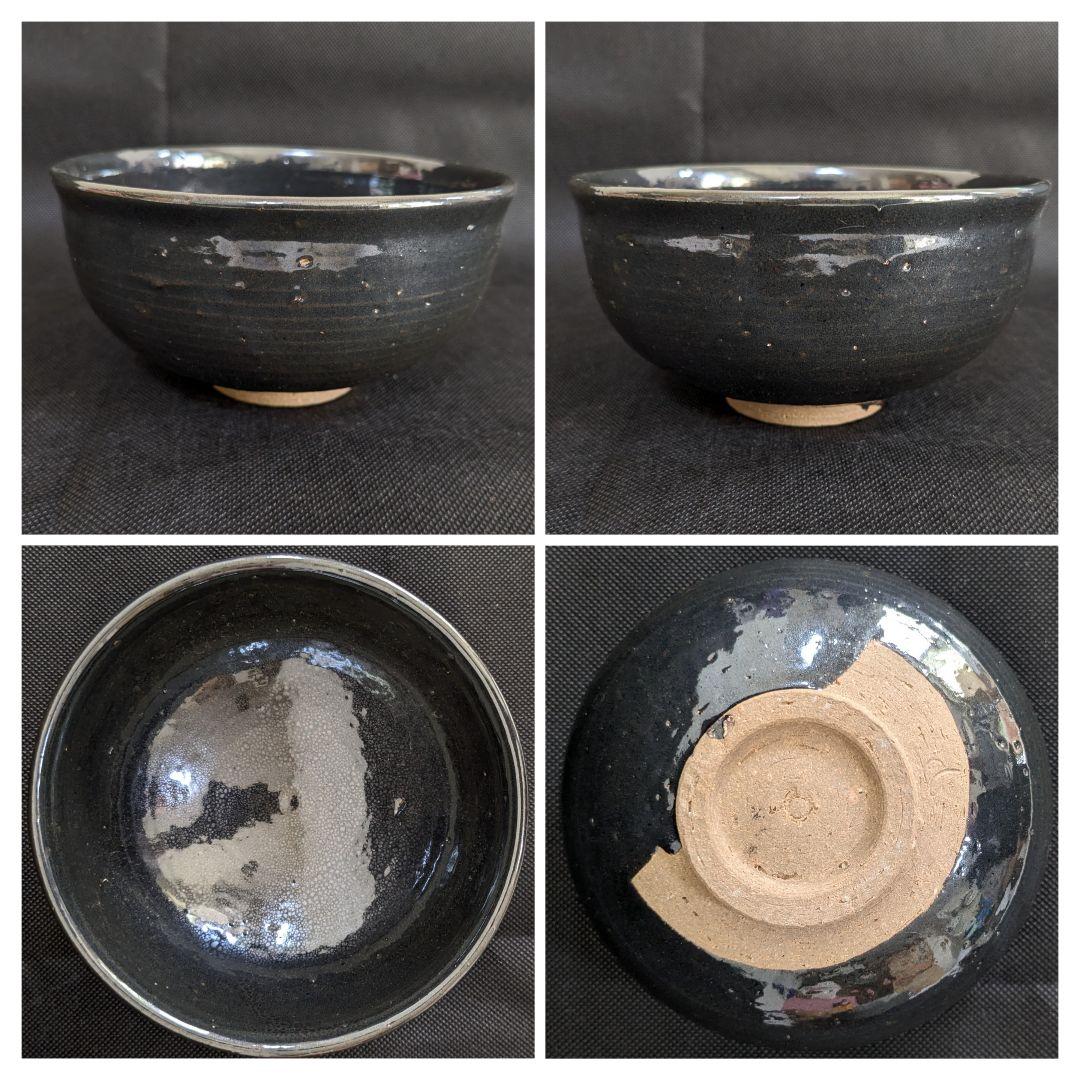 抹茶碗 10点セット 茶道具 まとめ売り