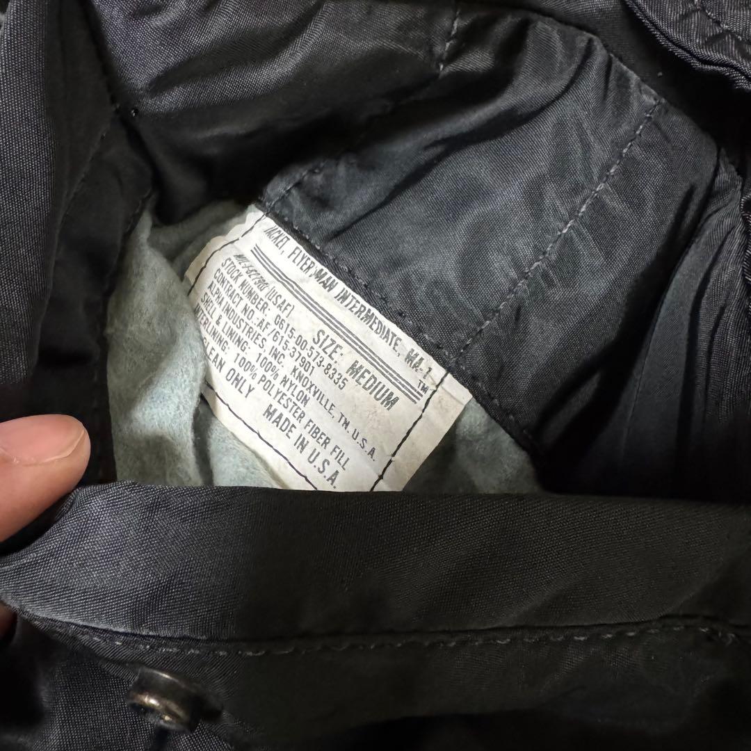 aoi industry心清きma-1