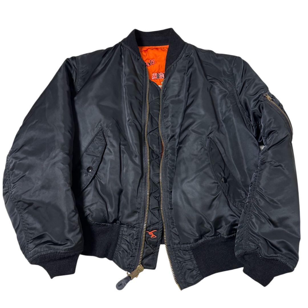 aoi industry心清きma-1