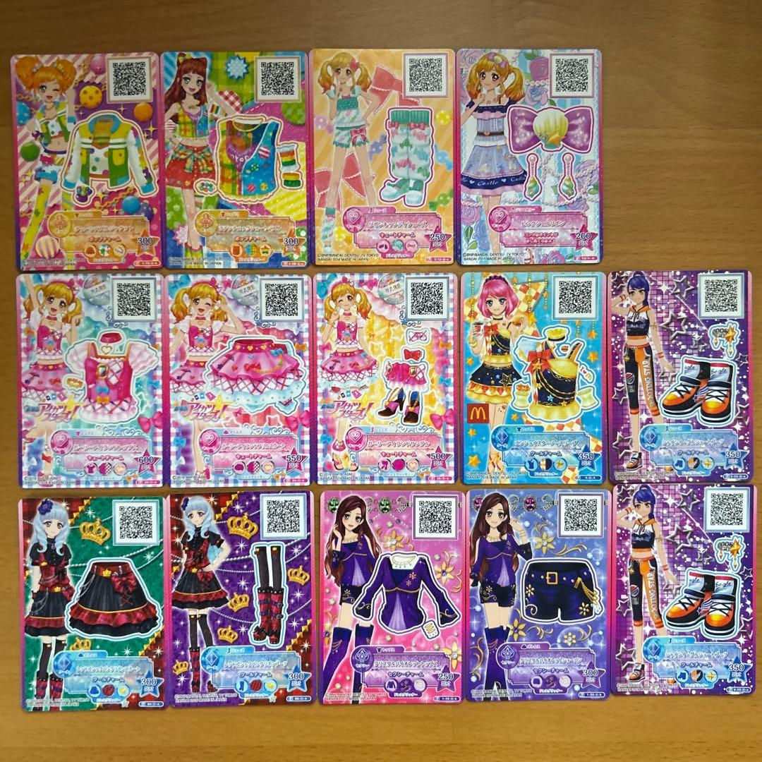 【レアカード有】アイカツカード122枚まとめ売り＋おまけのバインダーつき