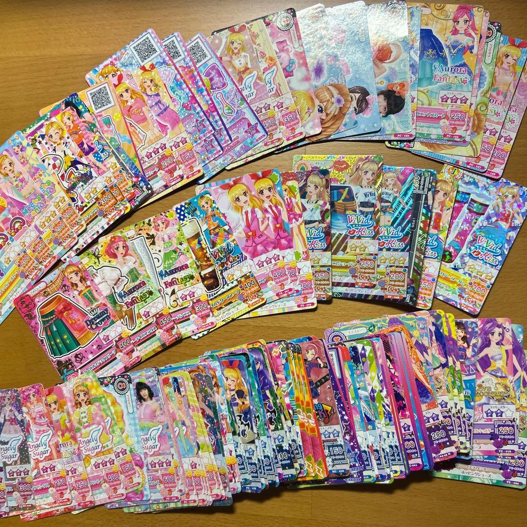 【レアカード有】アイカツカード122枚まとめ売り＋おまけのバインダーつき
