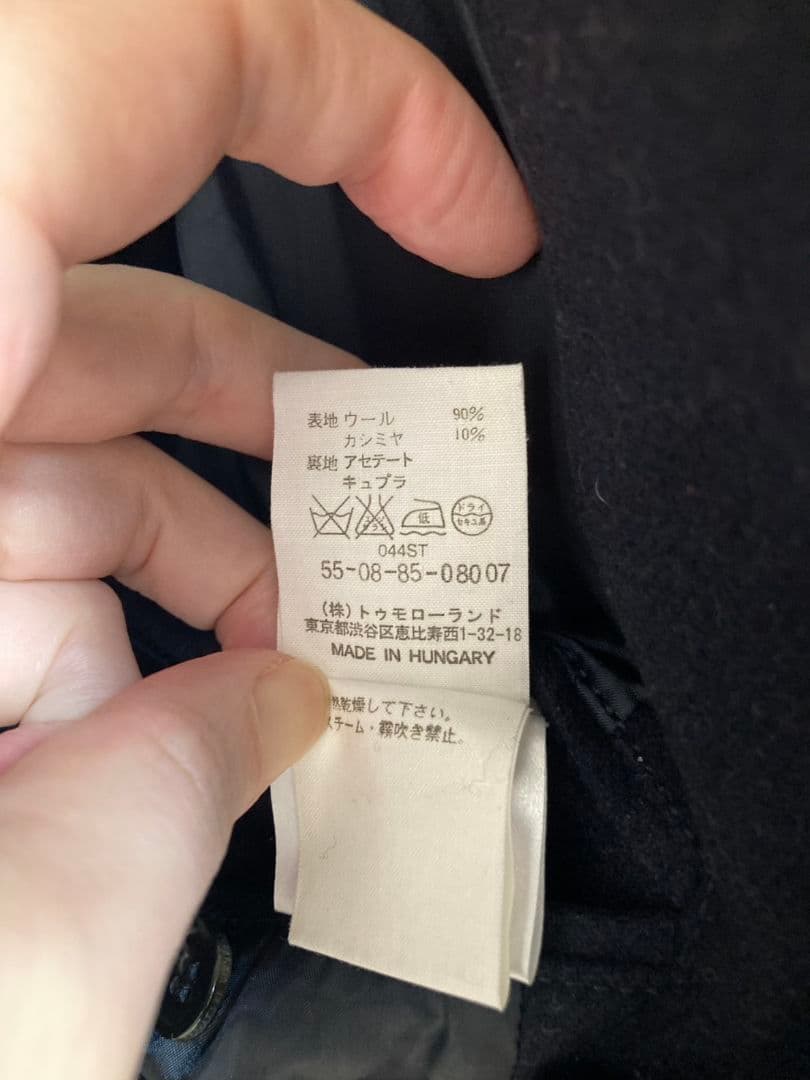 【美品】アレキサンダーマックイーン Alexander McQUEEN Pコート