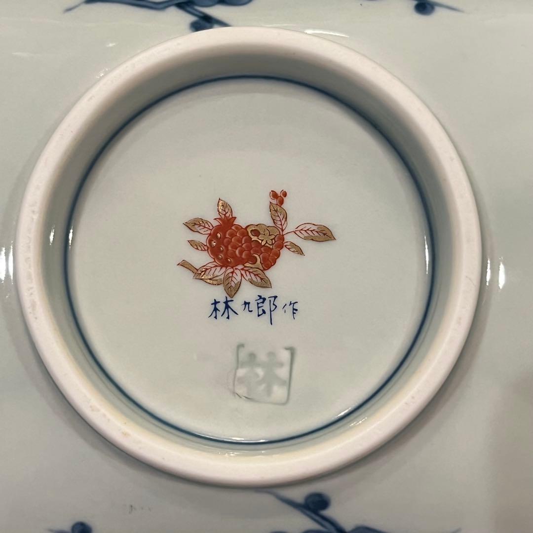 W*1様 林九郎窯 色絵金彩 鳥文様 長皿｜有田焼・古伊万里風・和食器 5枚 セ