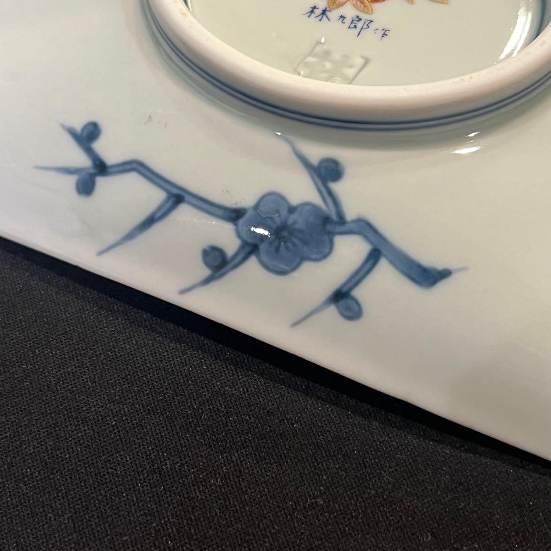 W*1様 林九郎窯 色絵金彩 鳥文様 長皿｜有田焼・古伊万里風・和食器 5枚 セ