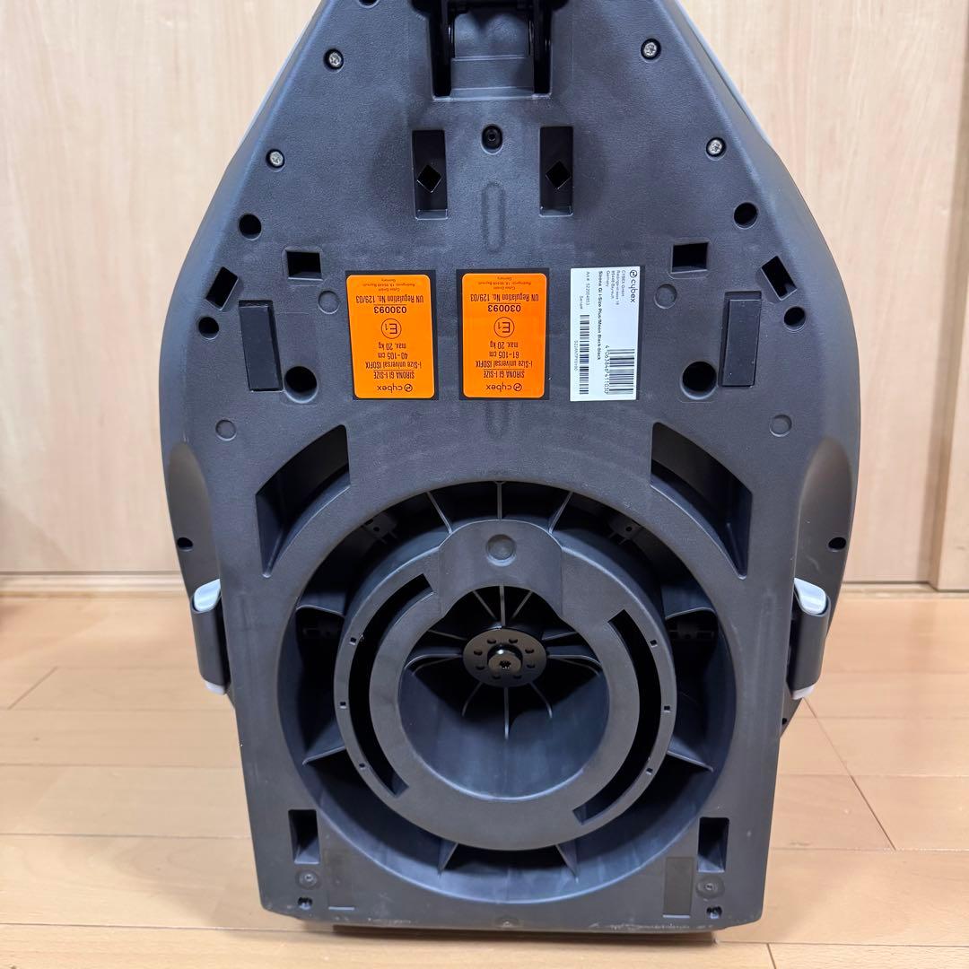 cybex sirona Gi i-Size サイベックス チャイルド　シローナ