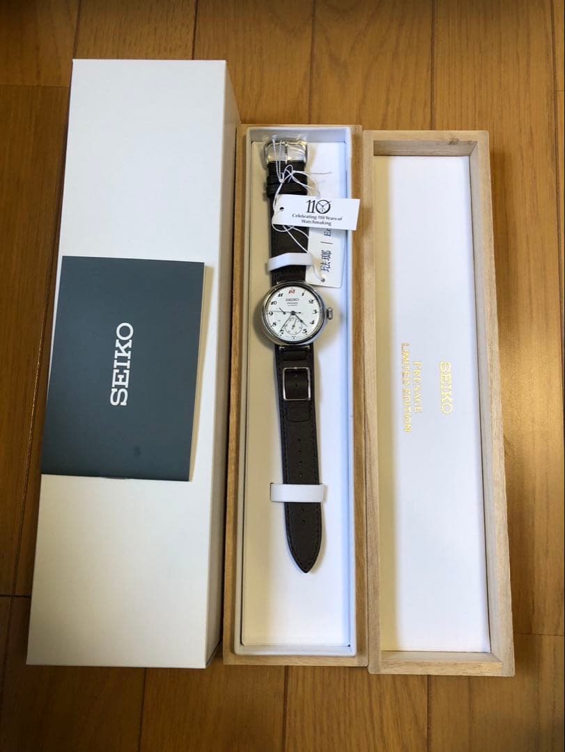 新品　未使用　SARW065 プレザージュ 110周年　SEIKO 腕時計