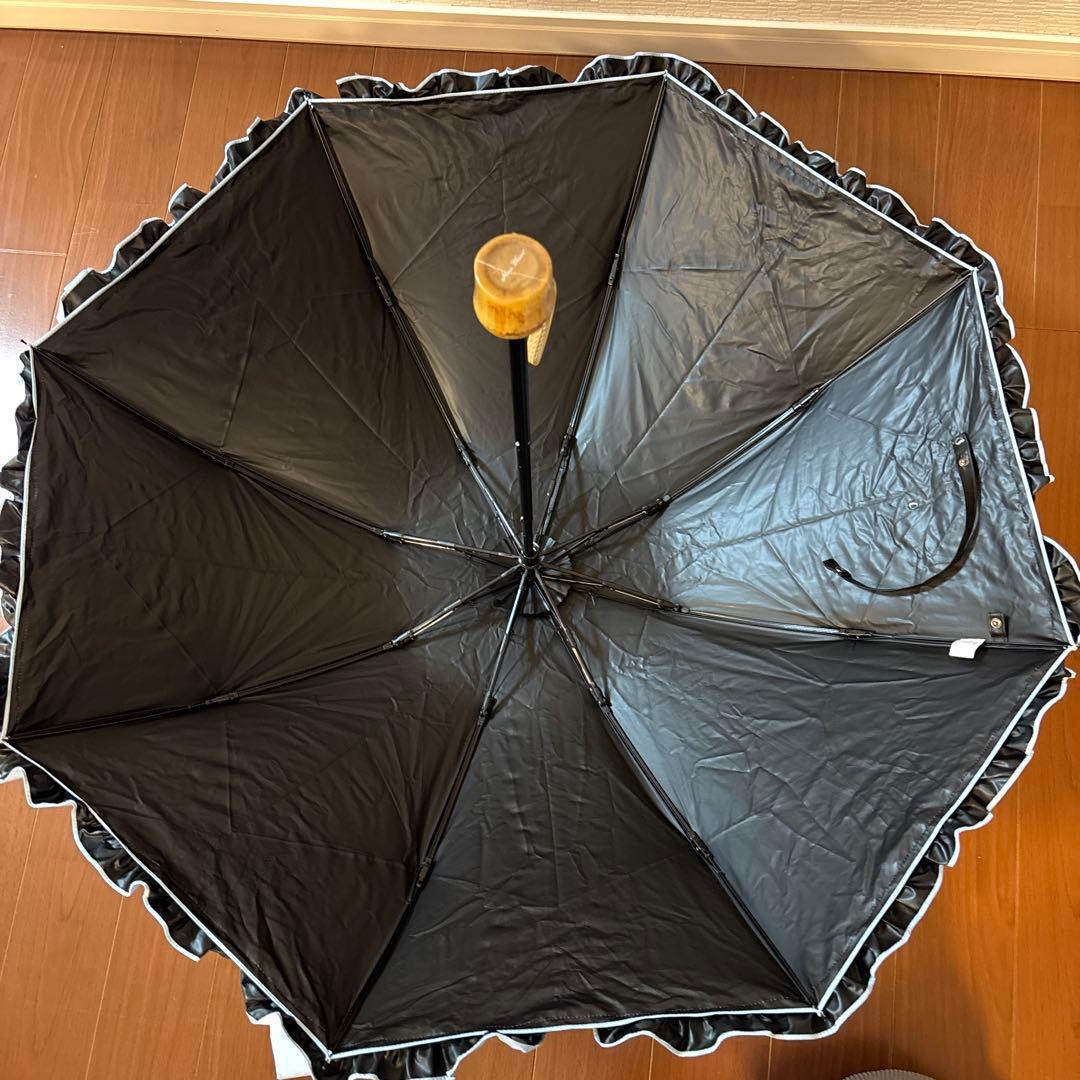 芦屋ロサブラン日傘 3段折り(傘袋付) フリル 水色×黒色　 匿名配送
