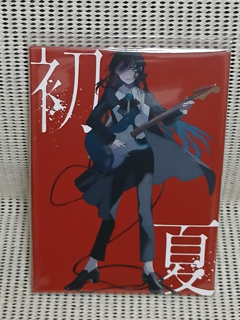 Ado 初夏　桜日和とタイムマシン with 初音ミク　限定版