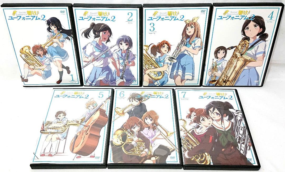 響け♪ユーフォニアム【1期+2期+劇場版】 DVD 全17巻セット