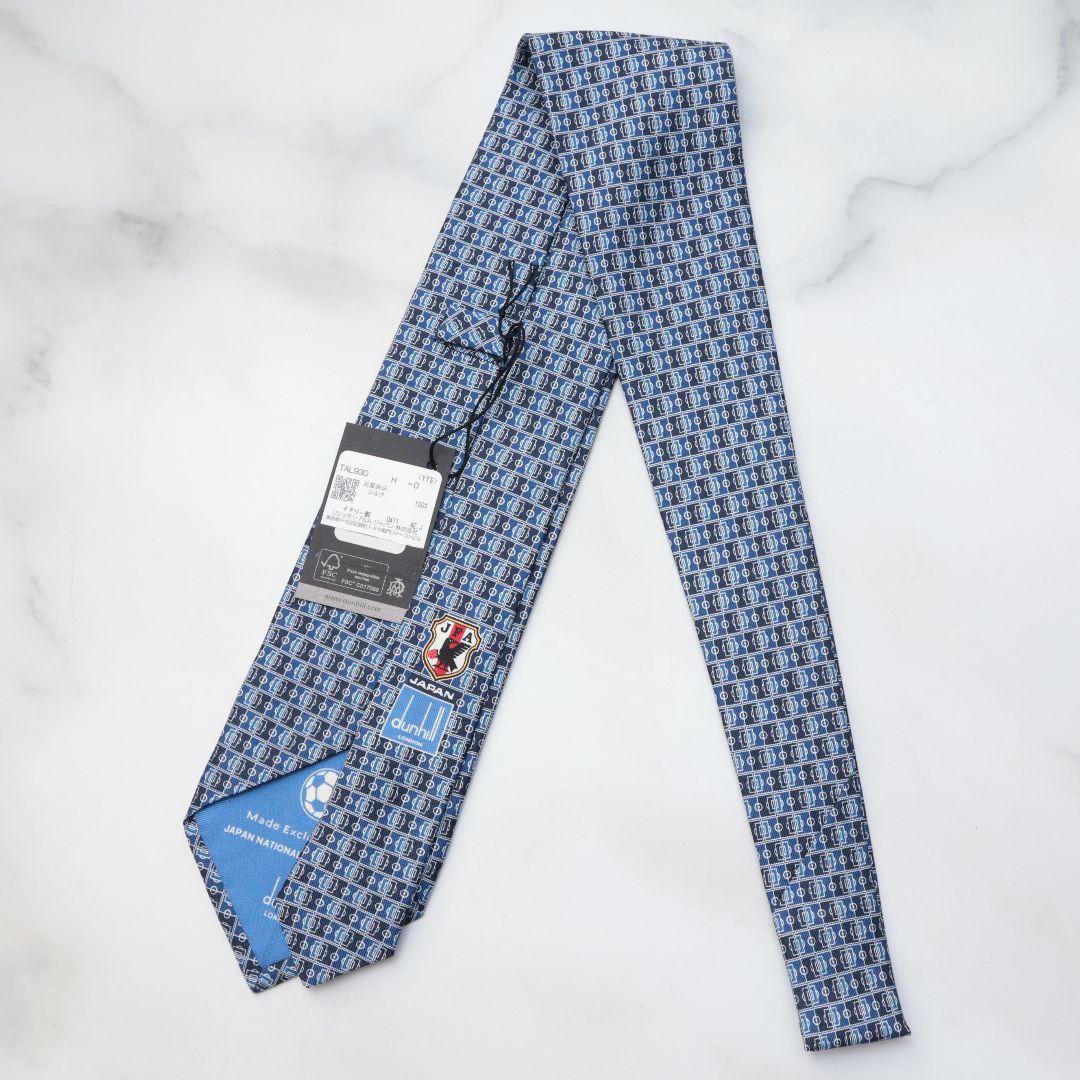 新品未使用　ダンヒル　日本代表　ネクタイ　ネイビー