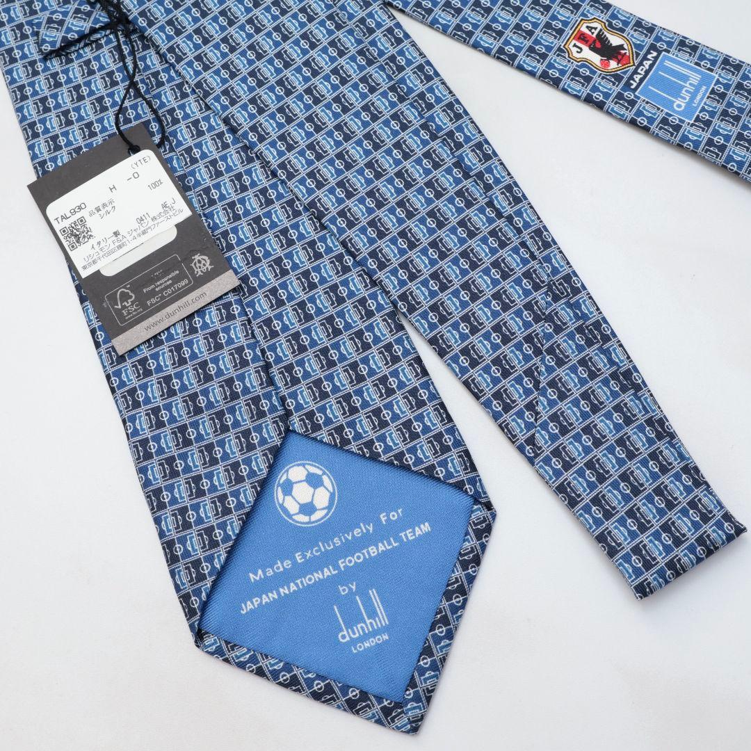 新品未使用　ダンヒル　日本代表　ネクタイ　ネイビー