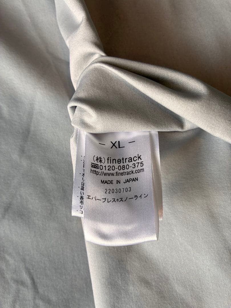 finetrackファイントラック エバーブレス スノーラインジャケットXL