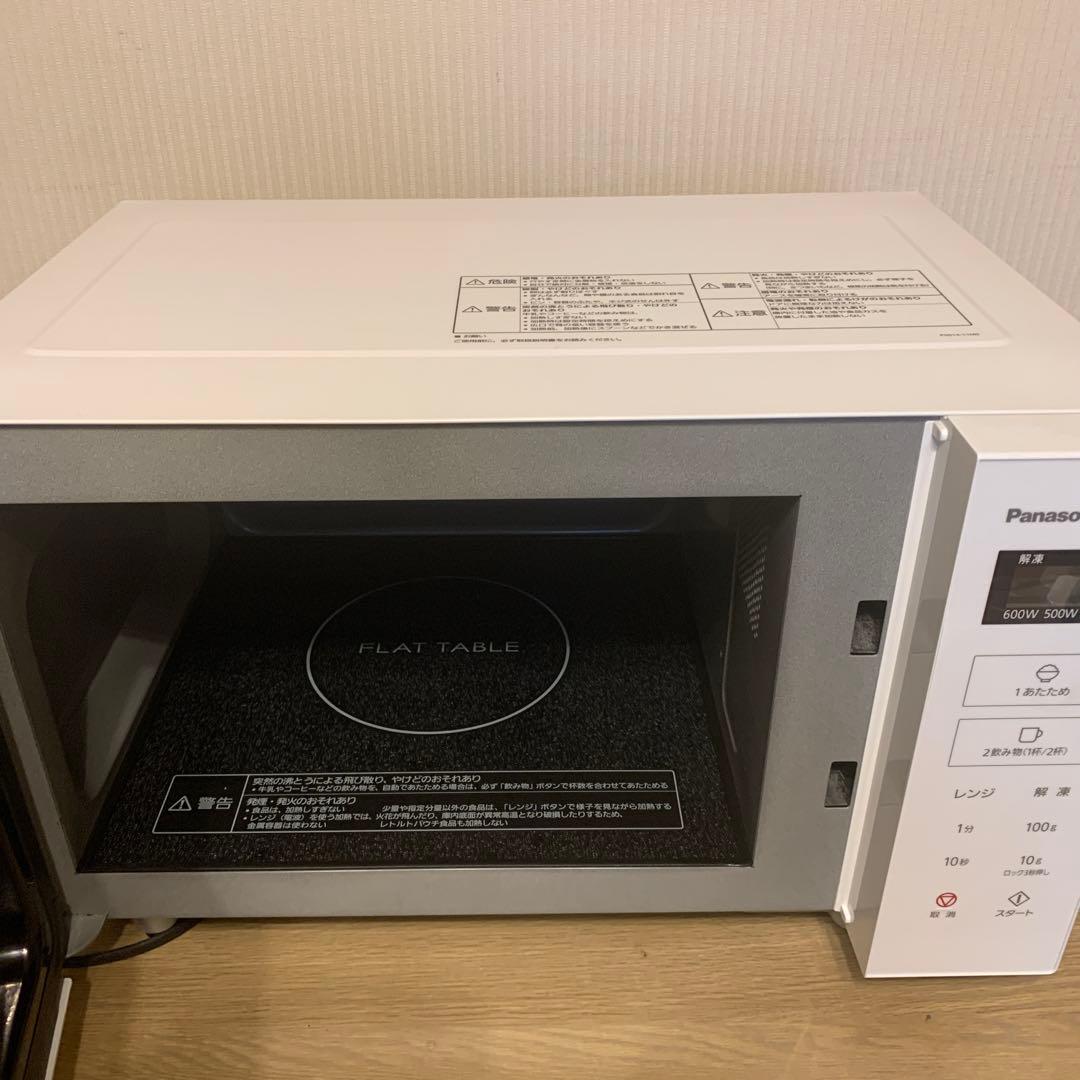 Panasonic NE-FL1A 単機能電子レンジ