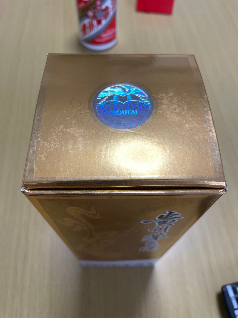 ヒ*ロ様 中国貴州茅台酒 MOUTAI 白酒 2021年製 500ml