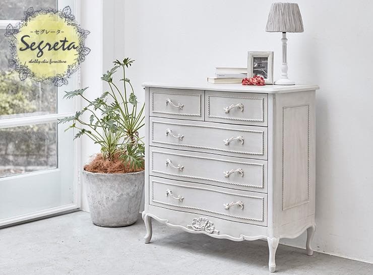 ロココ調送料無料姫系アンティーク風猫足レリーフワイドチェスト【ハンプトン】