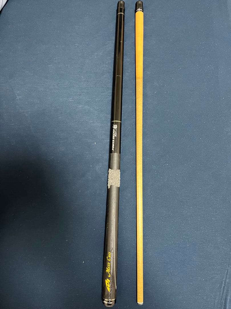 パワーブレイクkai