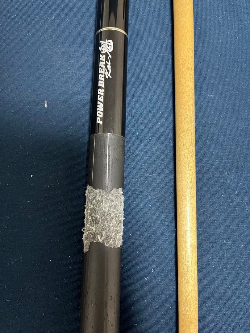 パワーブレイクkai