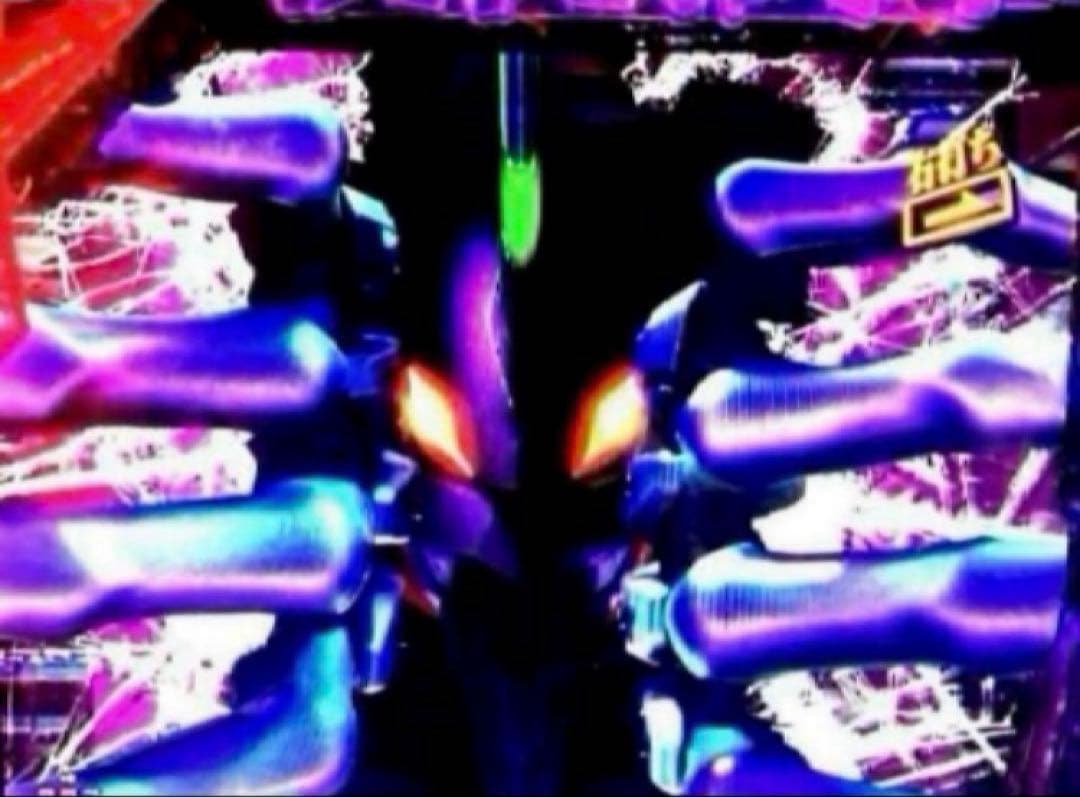 ⭐️パチンコ実機☆フルオート&循環両仕様新世紀エヴァンゲリオン15未来への咆哮送込