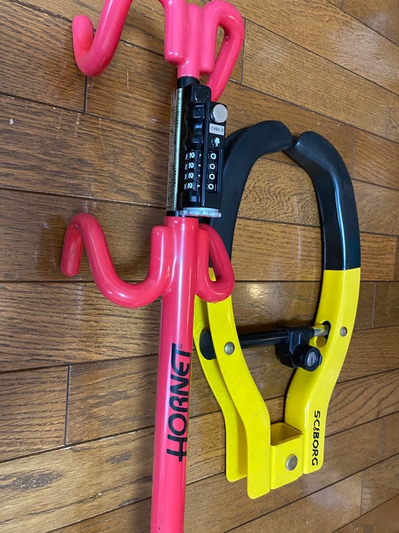 SCIBORG ステアリングロック 赤/黄