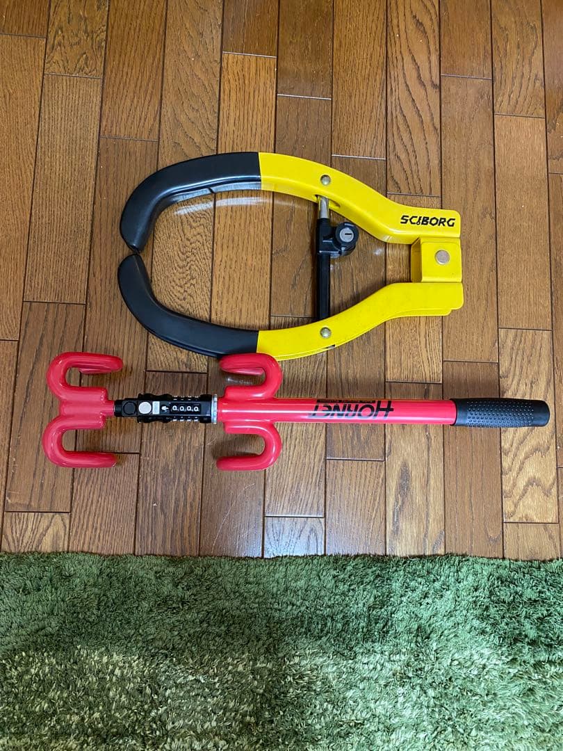 SCIBORG ステアリングロック 赤/黄