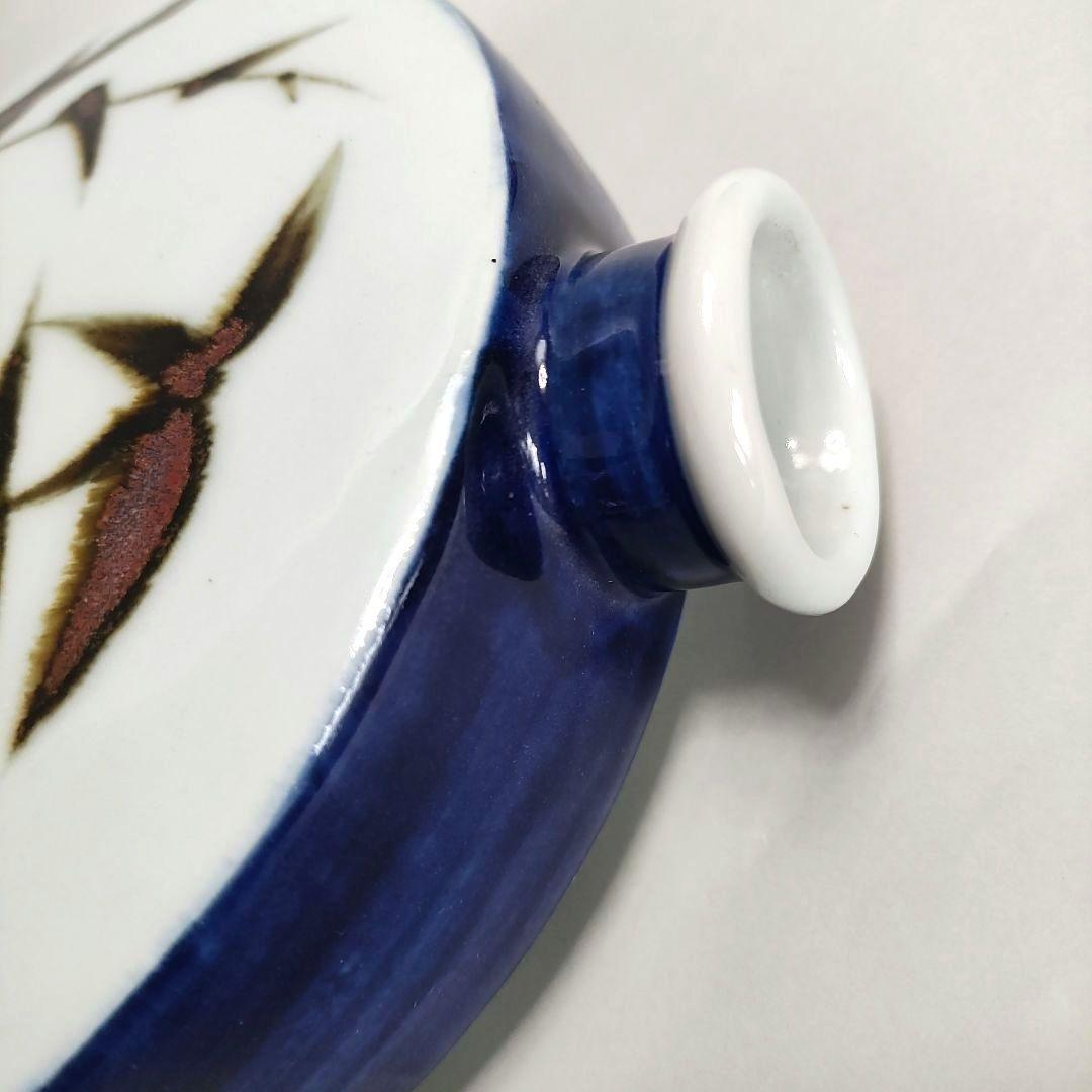 安東五　鉄砂梅竹文扁壺　李朝　高麗　白磁