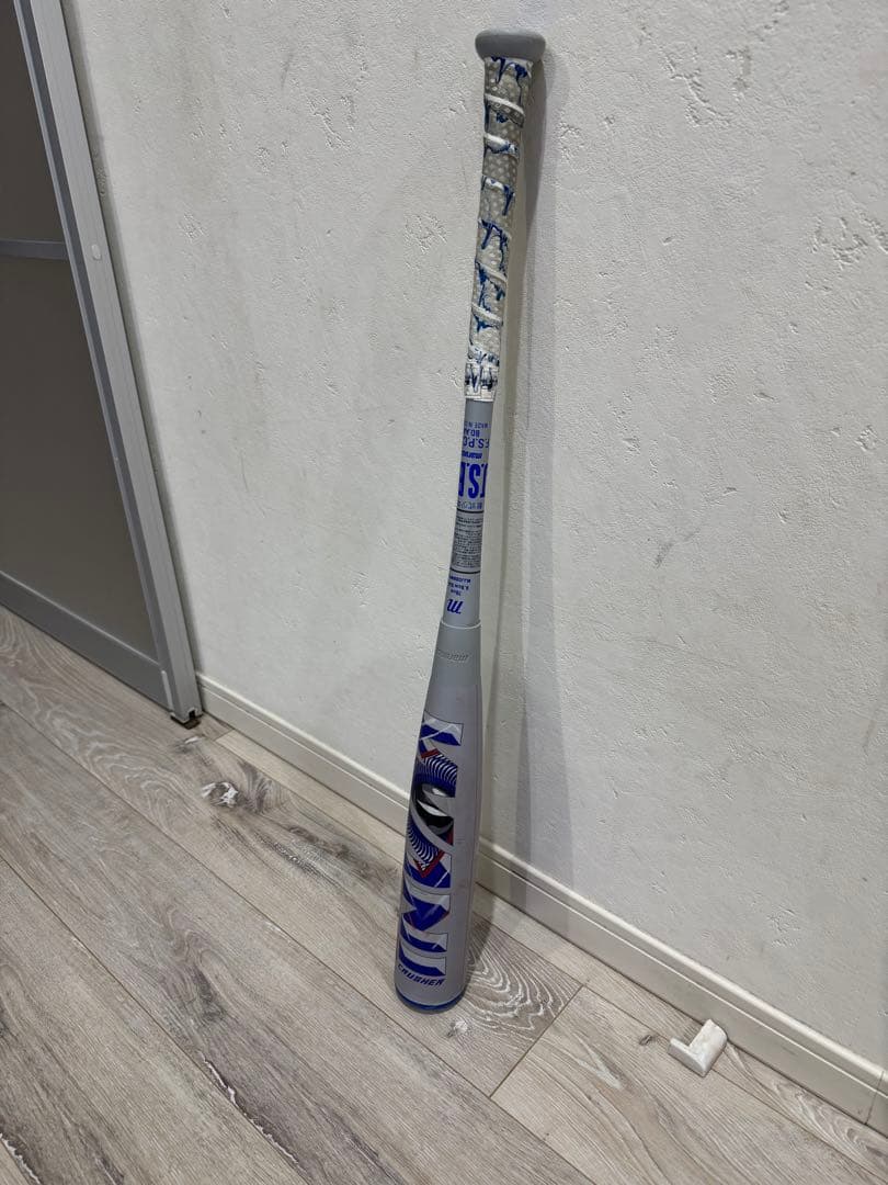 ワニクラッシャー78cm Marucci 青ワニ SB バットとケースセット