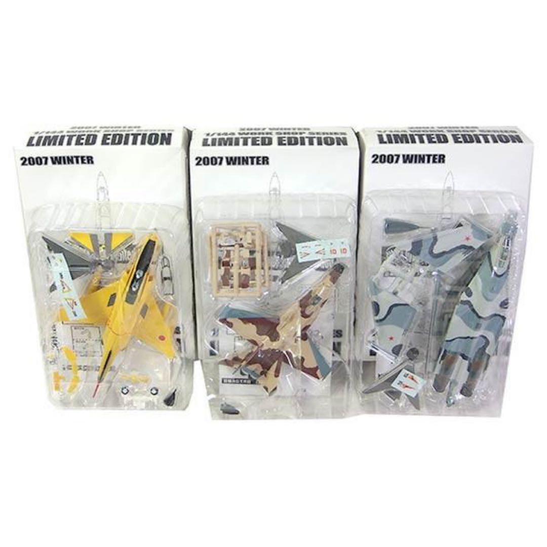 【未開封】エフトイズ 2007冬WF限定品