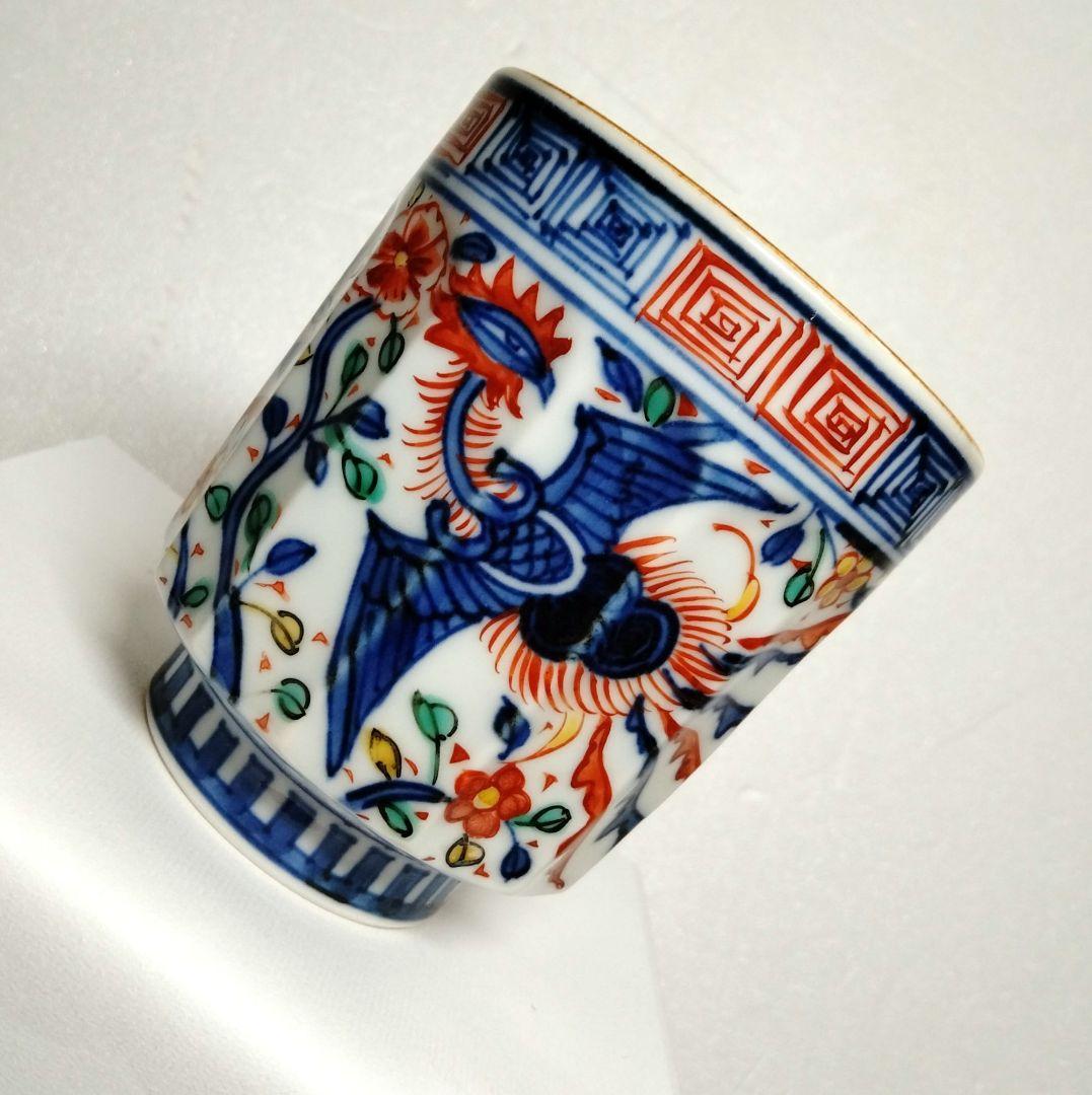 ☆ 叶松谷 京焼 赤絵茶碗