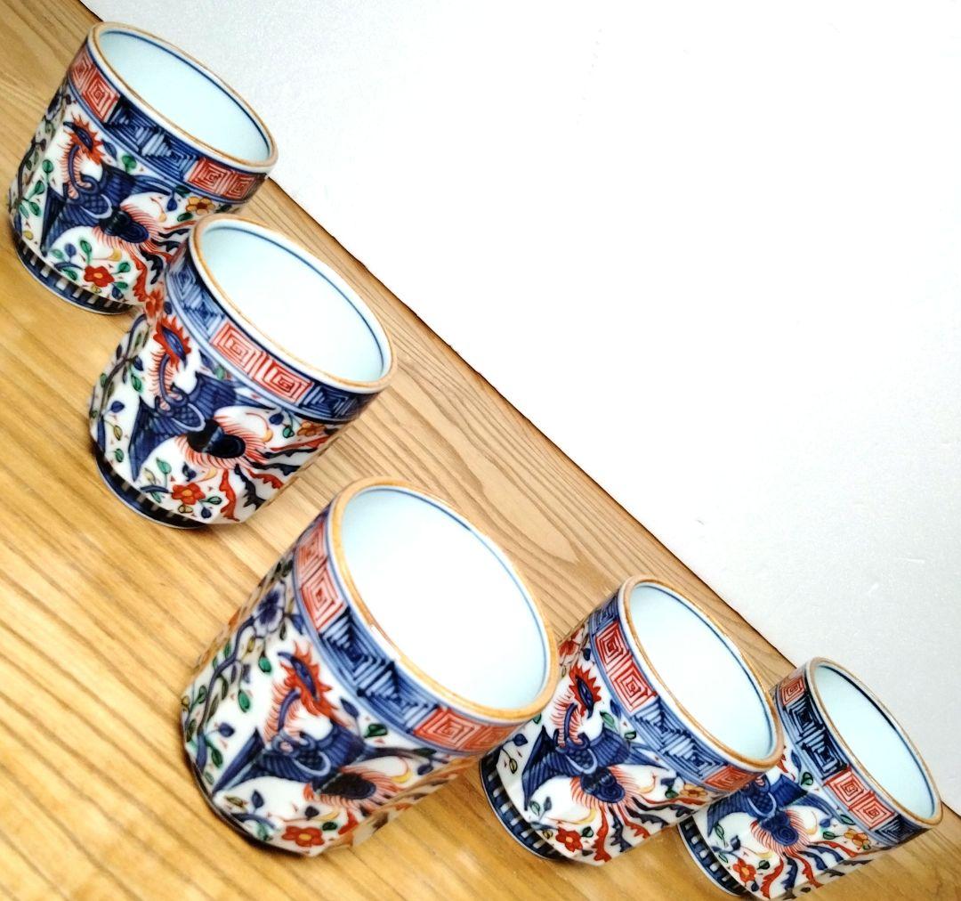 ☆ 叶松谷 京焼 赤絵茶碗