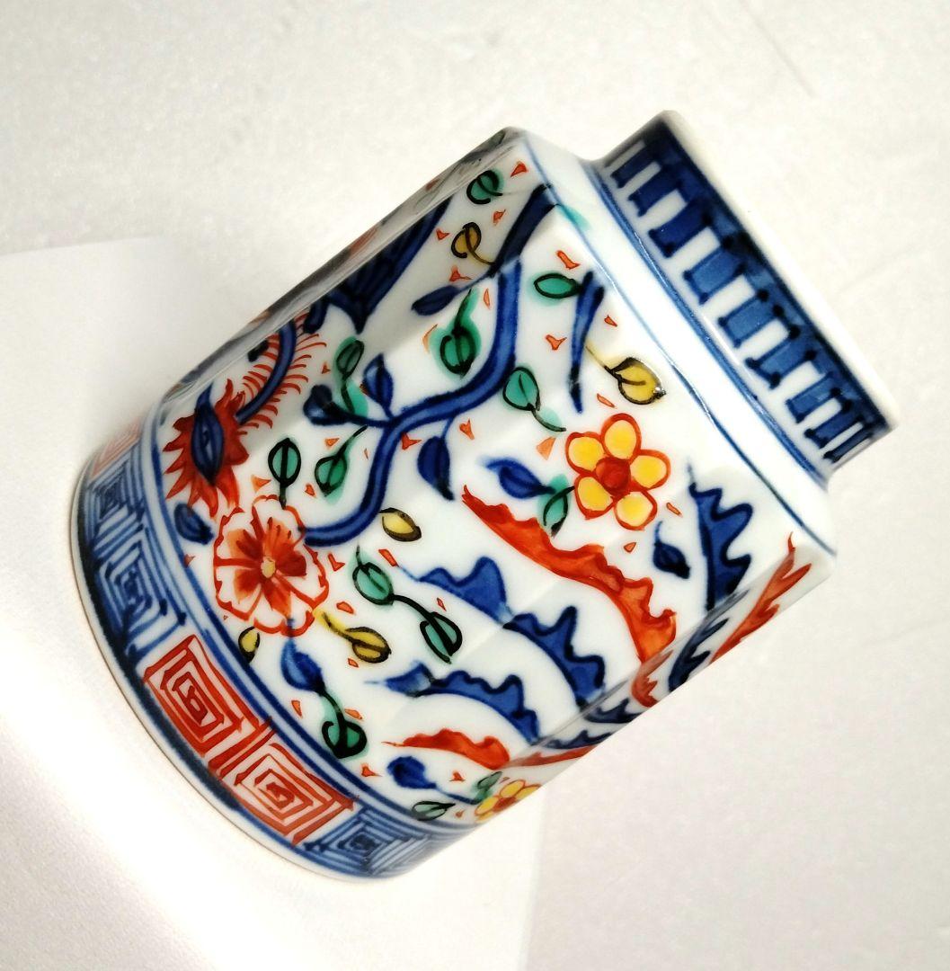 ☆ 叶松谷 京焼 赤絵茶碗