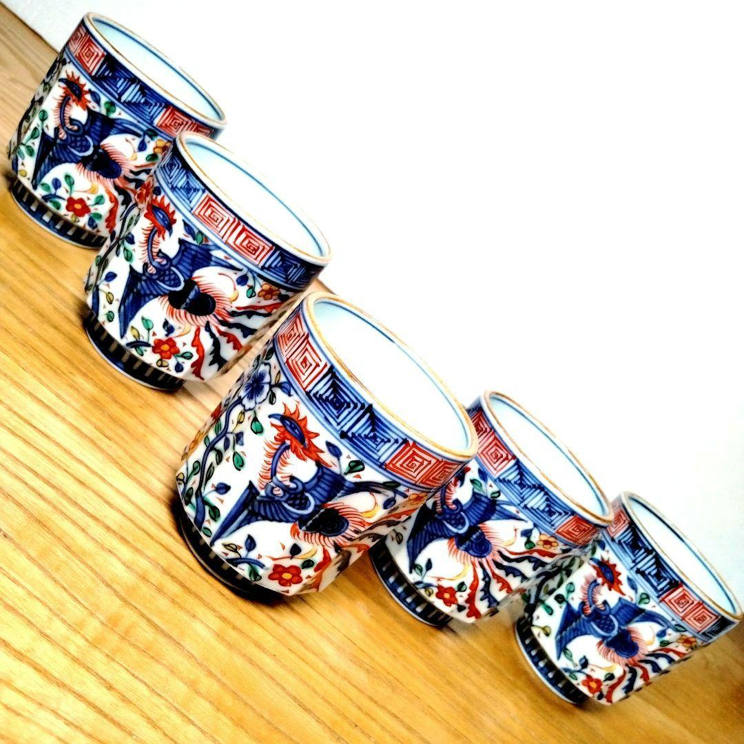 ☆ 叶松谷 京焼 赤絵茶碗