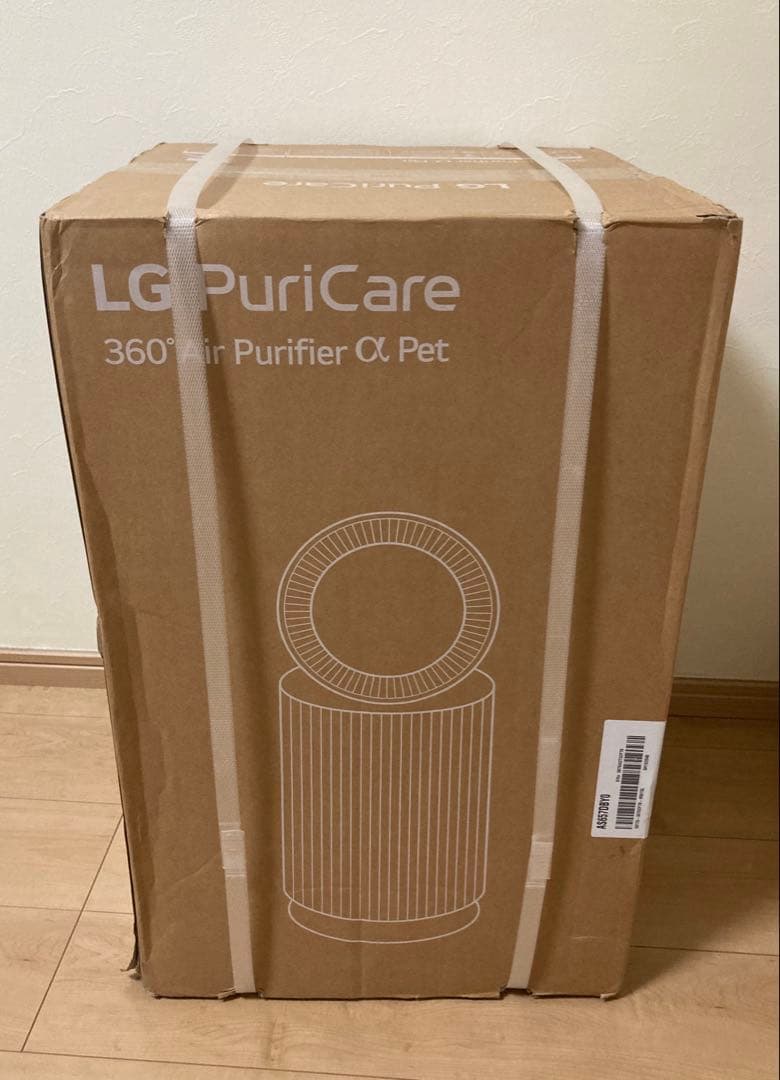 りん様ご売約済み　PuriCare Pet Gen2 ペットモード搭載空気清浄機