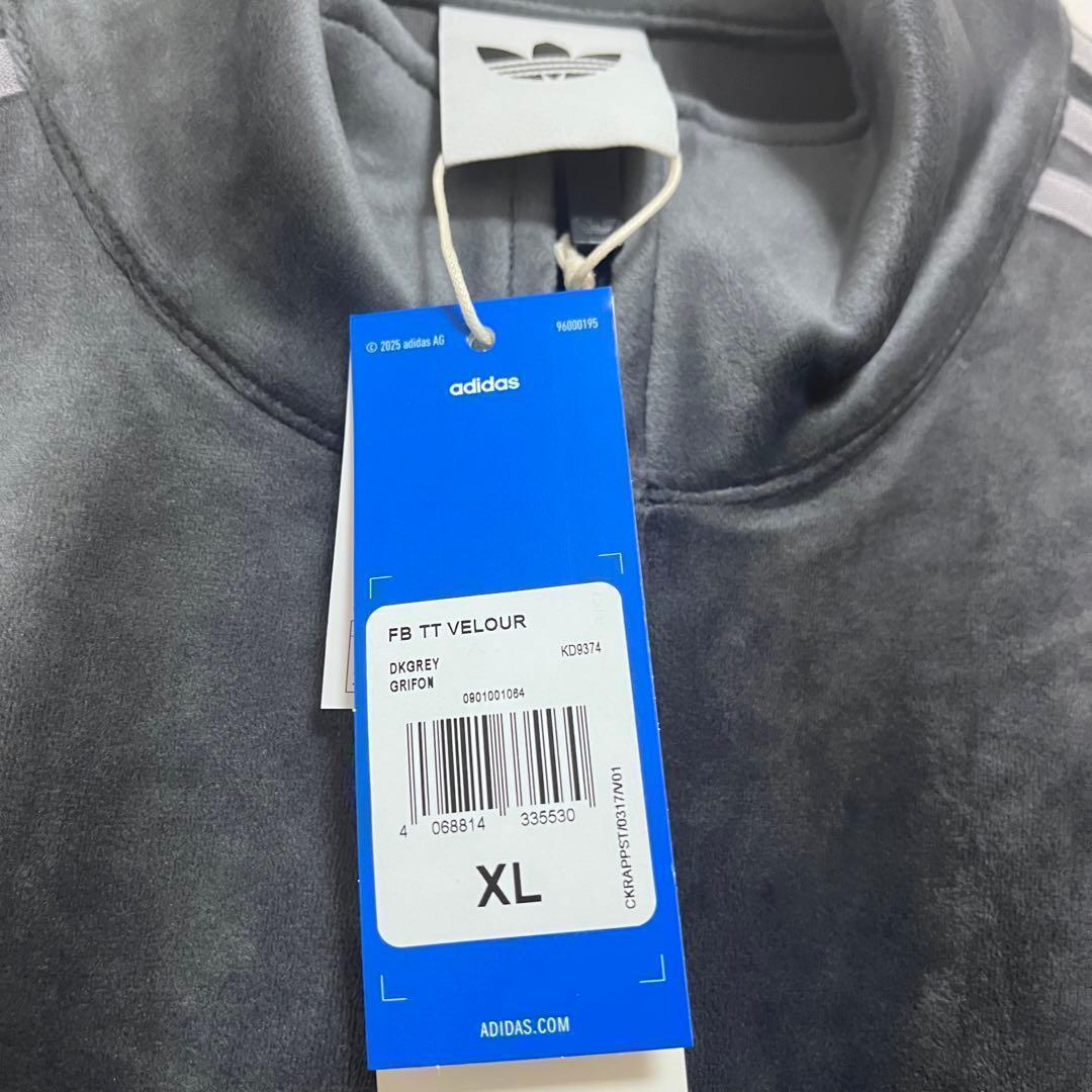 特別セール ✨人気 adidas トラックトップ ベロア グレー XL