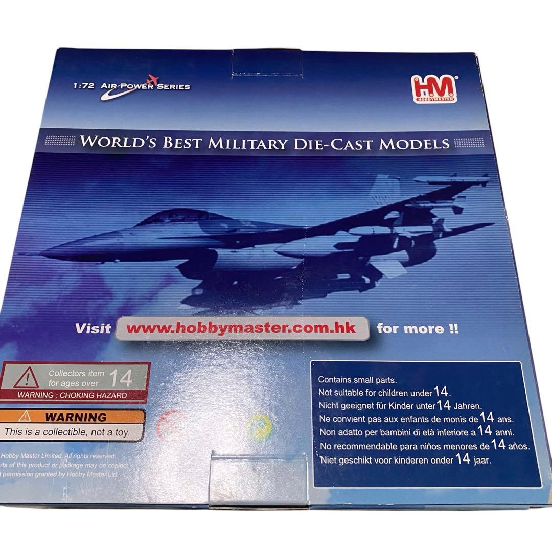 美品　Japan T-4 Trainer Blue Impulse 2010