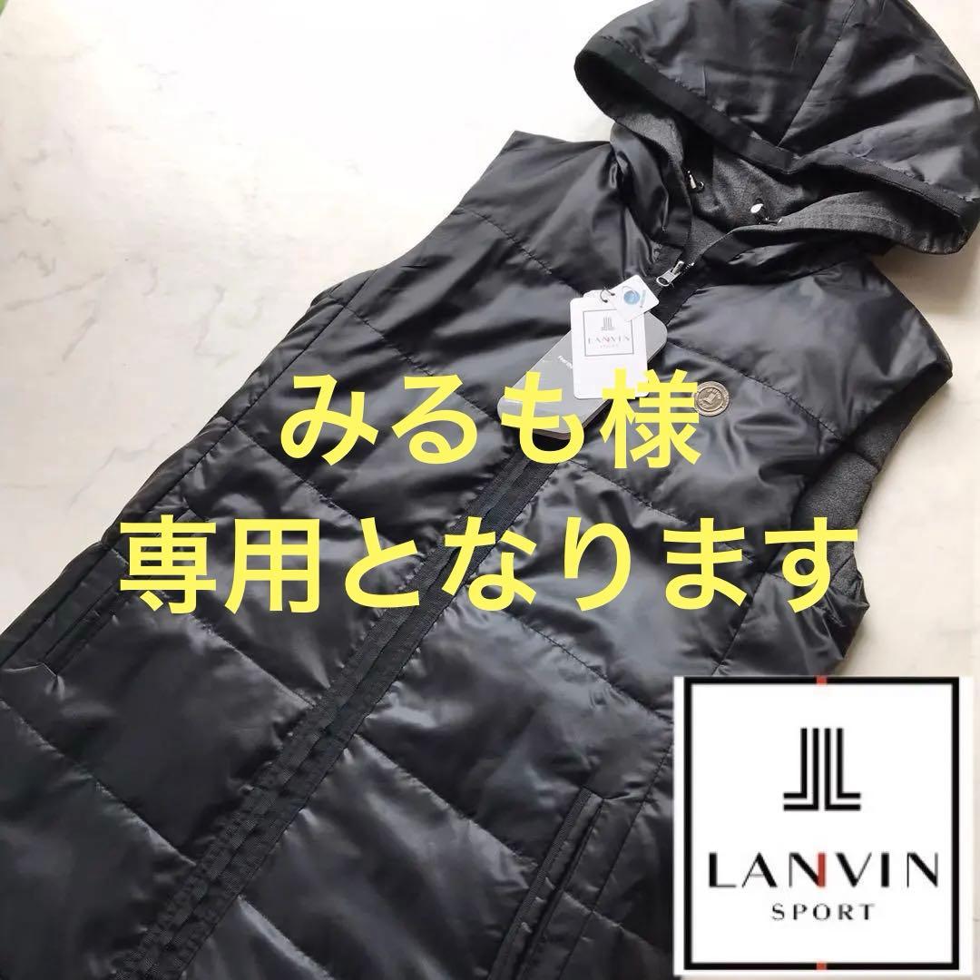 定価73700円【新品】レディース38ランバンスポールリバーシブルアウター