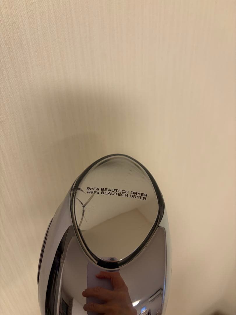 Refa リファ　ビューティックドライヤー　RE-AB02A