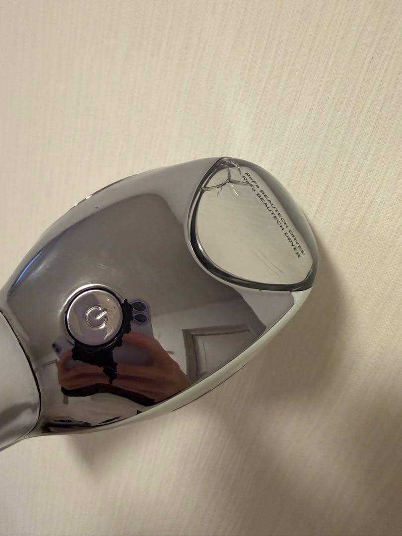 Refa リファ　ビューティックドライヤー　RE-AB02A