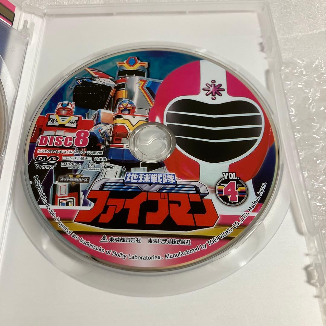 「激安」地球戦隊ファイブマン 全巻セット dvd