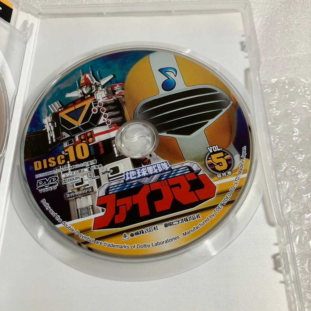「激安」地球戦隊ファイブマン 全巻セット dvd