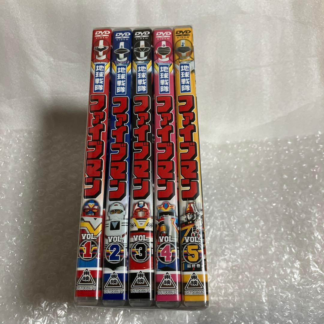 「激安」地球戦隊ファイブマン 全巻セット dvd