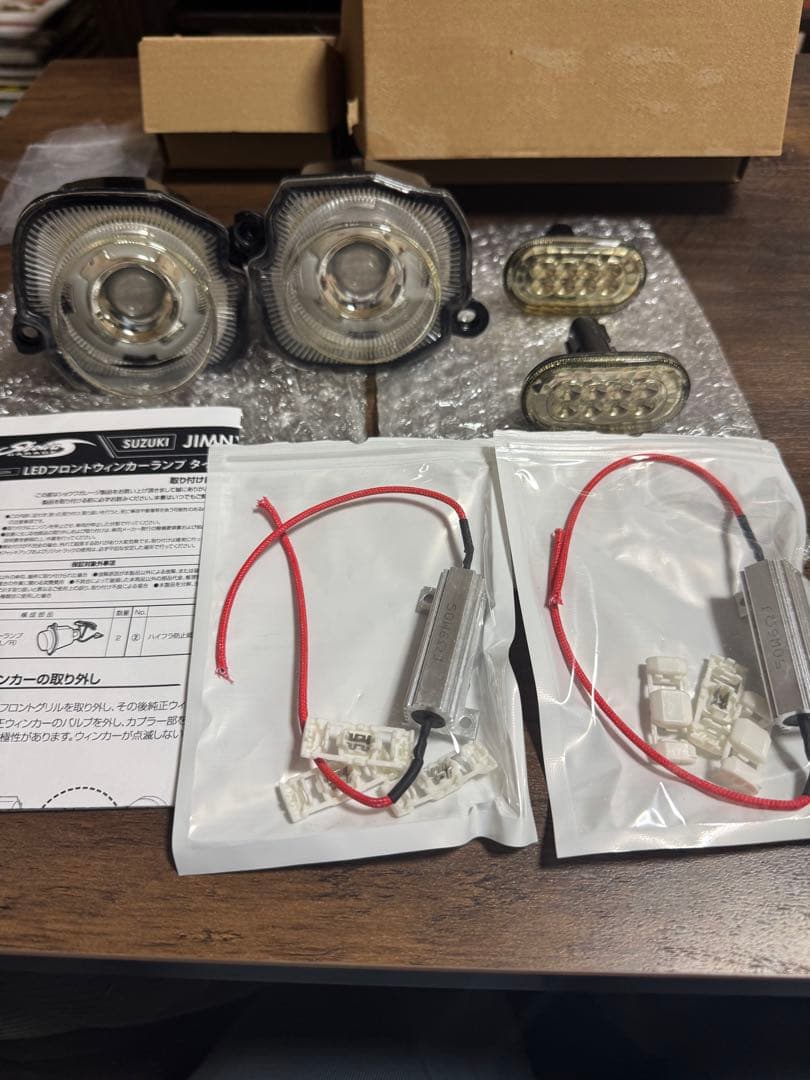 ジムニー JB64 74 LEDフロントウインカー クリア サイドマーカーセット