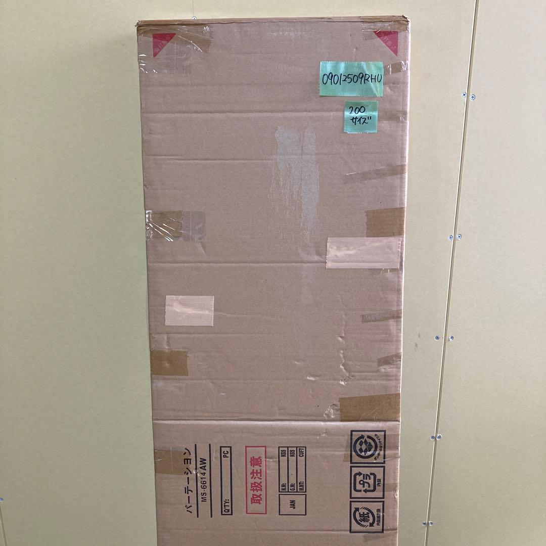 萩原 パーテーション4連 完成品 アンティーク調 高さ148アンティークホワイト