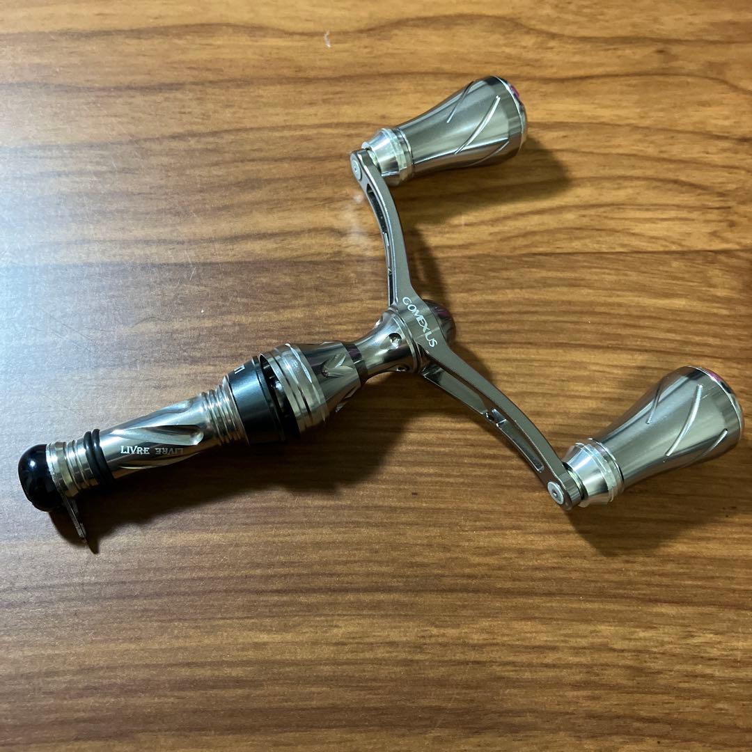 極美品　ゴメクサス　ジュラルミン　ダブルハンドル　80mm リブレ　バランサー