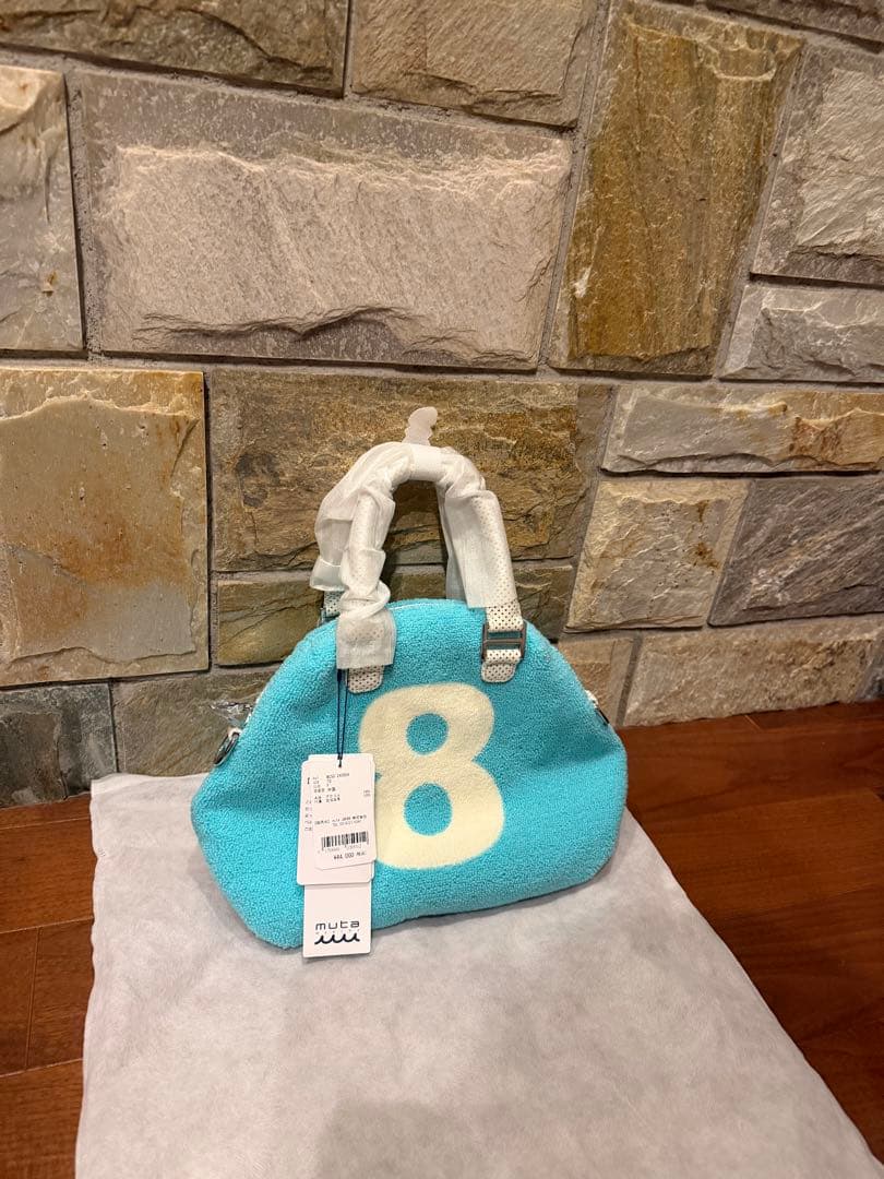 【新品・未使用品】大人気‼︎muta MARIN パイル生地ラウンドバッグ