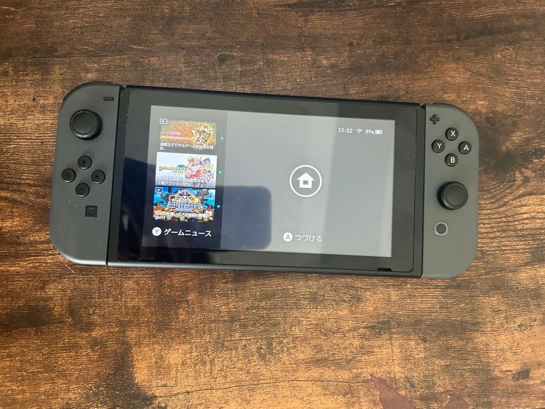 【まだら】Nintendo Switch 本体 + ゲーム3本セット