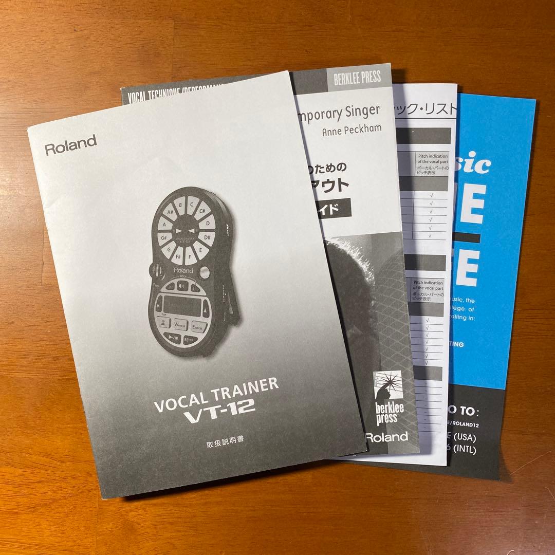 【値下交渉可！！】ボーカルトレーナー　Roland