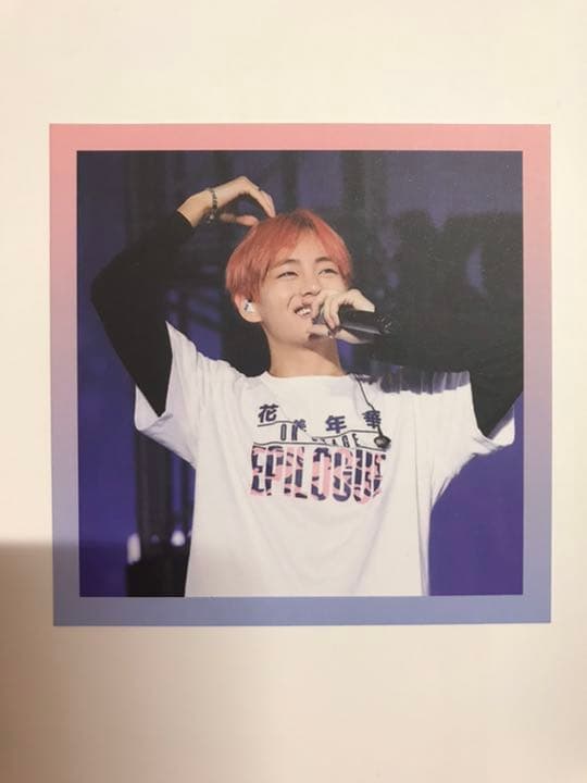 BTS 公式 テヒョン トレカ 限定商品