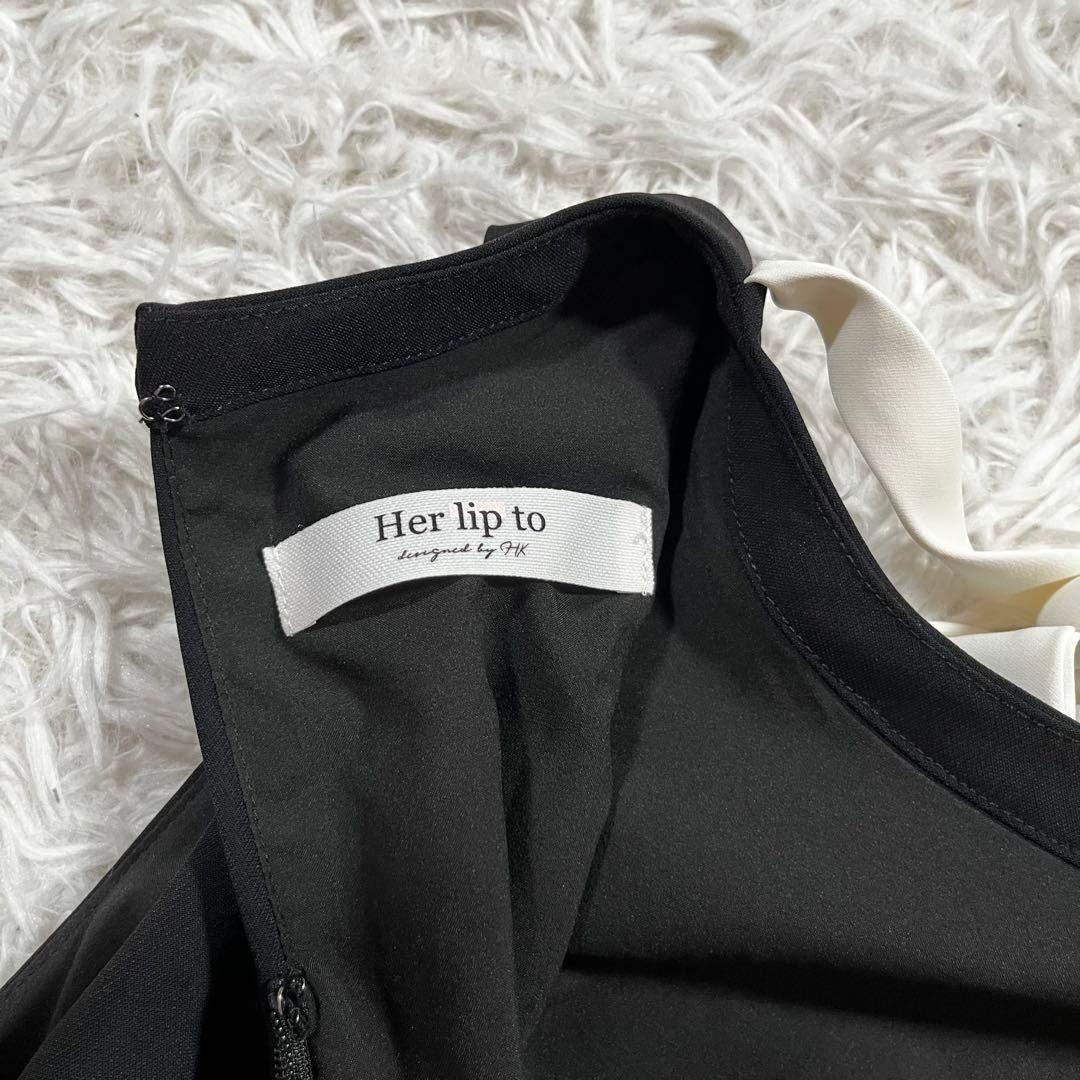 25年 新作✨Herlipto Imperia Asymmetric Dress