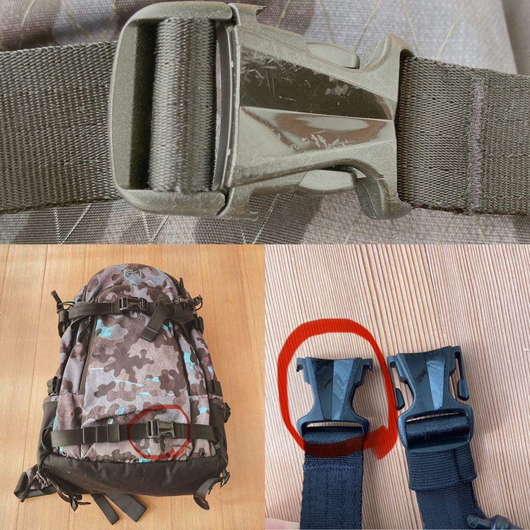 BURTON [AK] バックパック 28L